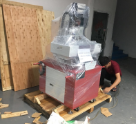 “山竹”過后，小型熱熔鉆孔機(jī)發(fā)貨江蘇常州！